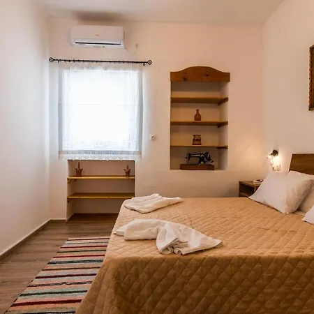 Casa De Flores 2 דירה *